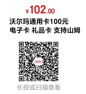 2025071503201361.jpg