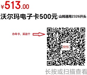 20260324124917.jpg