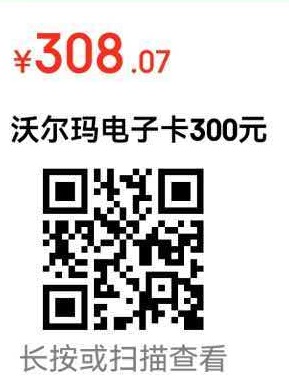 2025110214095569.jpg